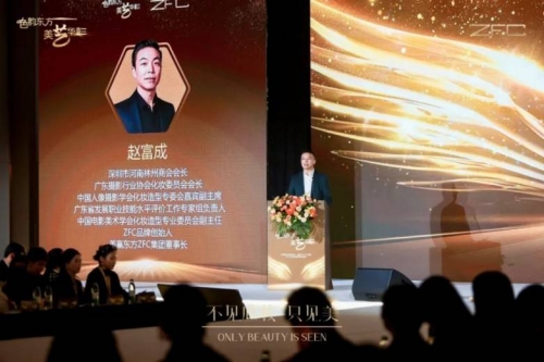 宝开官网，引领行业新风尚-第3张图片