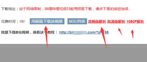 下载612b6122C软件下载攻略-第2张图片