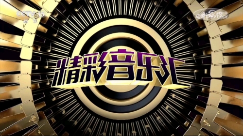 大集汇娱乐大集汇娱乐，城市文化的新亮点