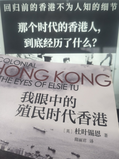 香港最真正最准资料概述-第2张图片
