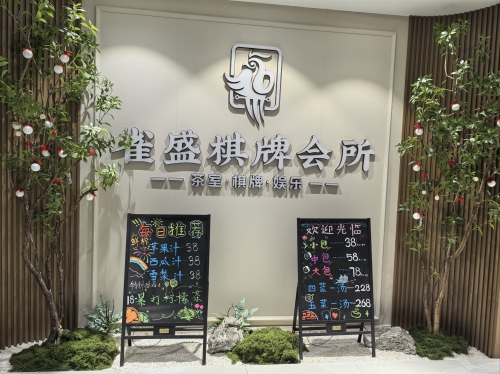 棋牌娱乐网棋牌娱乐网，探索数字娱乐的新世界-第1张图片