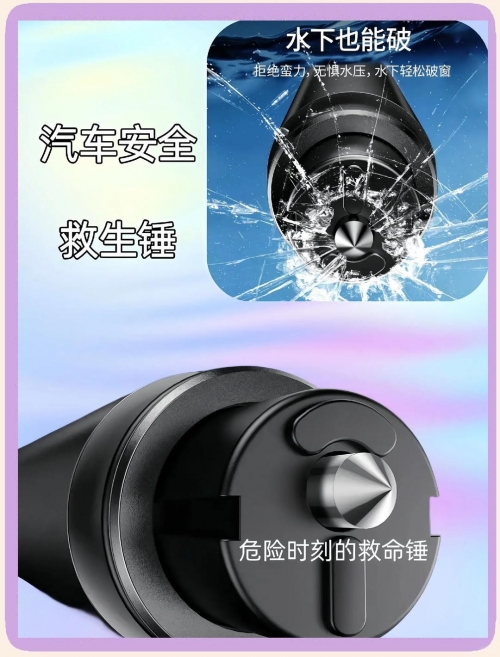 弹簧锤弹簧锤，工具之王-第2张图片