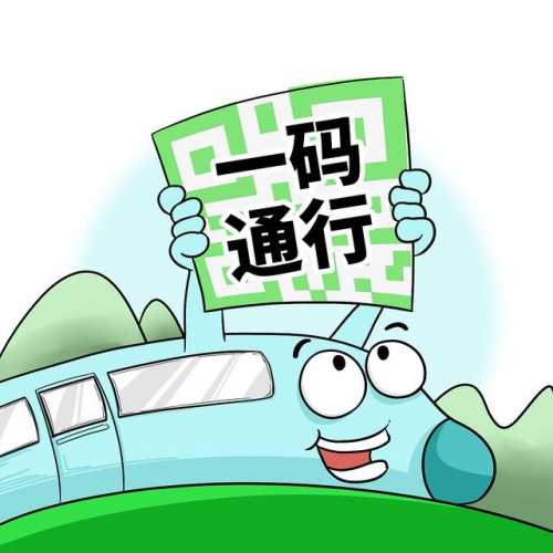 一码一肖一码一肖，解锁数字世界的彩票奇迹-第2张图片