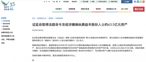 香港内部资料和公开资料的区别是什么香港内部资料与公开资料概述-第3张图片
