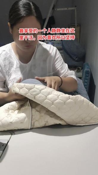 红姐聊天室红姐聊天室，深度交流与心灵共鸣