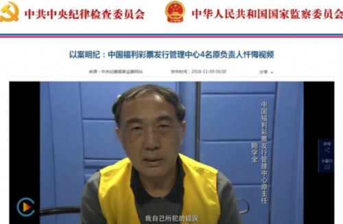 双色球精选一注6十1，幸运的启示-第2张图片
