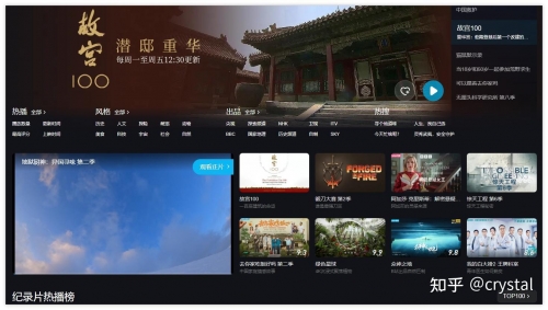 小77论坛网址小77论坛网址，探索网络交流的新天地-第1张图片