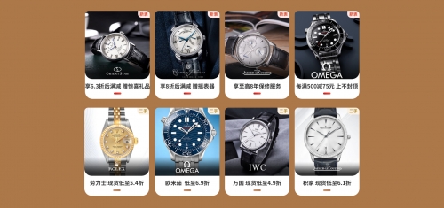 万表二手表万表二手表，品质与价值的完美结合-第2张图片