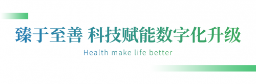 香港官网香港官网，探索香港的数字化新篇章-第2张图片