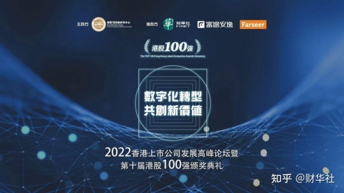 香港官网香港官网，探索香港的数字化新篇章-第3张图片