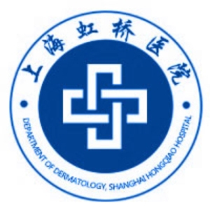 上海虹桥医院上海虹桥医院介绍-第2张图片