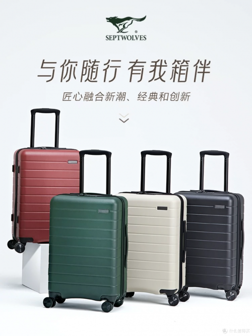 七匹狼官方网，引领时尚潮流的官方平台