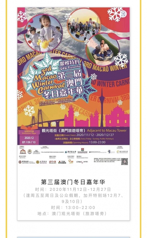 2024新奥资料大全正新版2024新奥资料免费大全-第1张图片