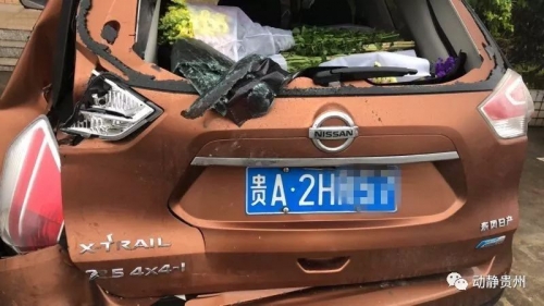 从上海回贵州开车开了三天还没到-第2张图片