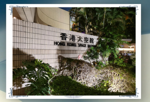 香港正版数码挂牌全揭秘