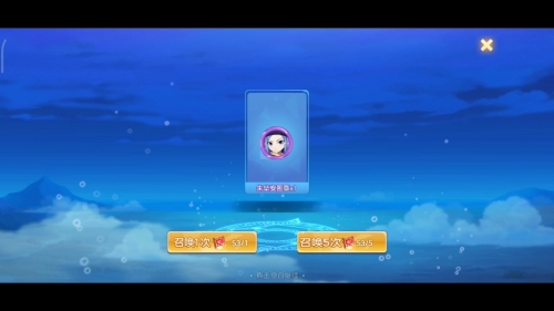 铁影龙，神秘力量的象征-第3张图片