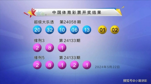 本港现场直播开奖结果192.168.0.1本港今晚开奖现场直播下载
