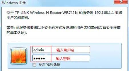本港现场直播开奖结果192.168.0.1本港今晚开奖现场直播下载-第2张图片