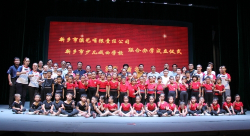 中华演艺网，文化传承的新窗口-第2张图片