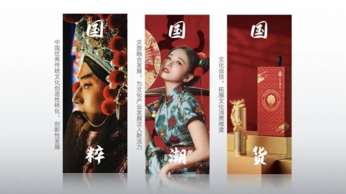 中华演艺网，文化传承的新窗口-第3张图片