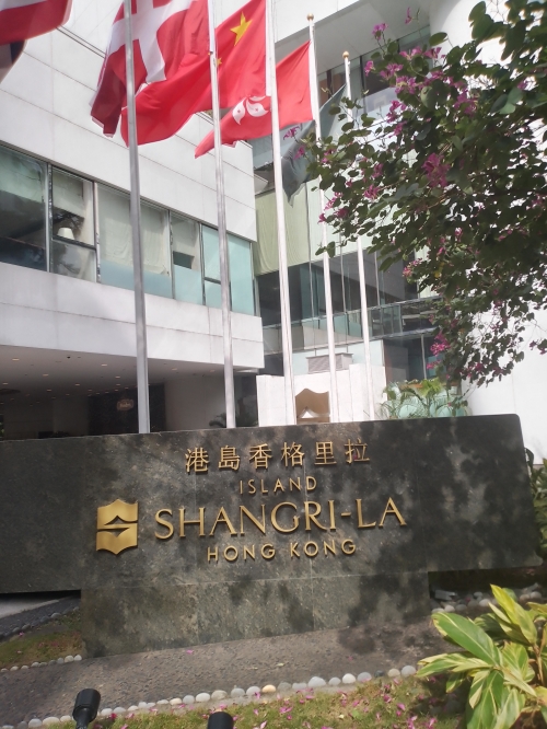 香港挂牌香港挂牌香港挂牌，香港资本市场的璀璨明珠