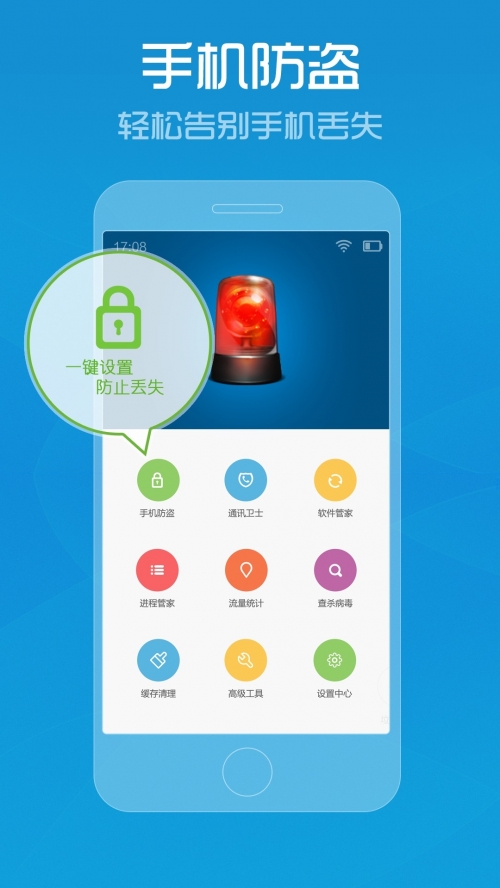 2020管家婆资料大全，管家图详解-第1张图片
