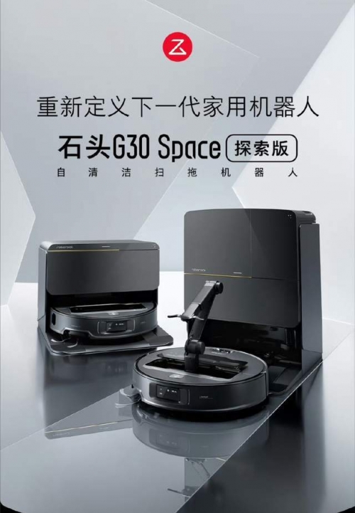 戴森G5戴森G5，科技新宠的探索之旅