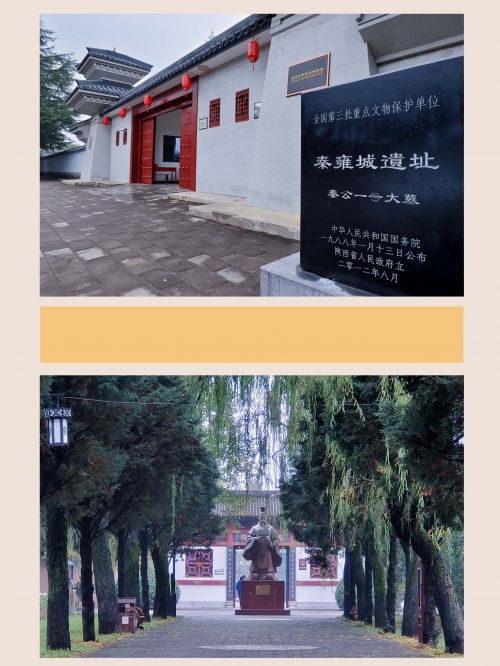 盗墓风水师小说盗墓风水师，探寻神秘古墓的神秘力量-第2张图片