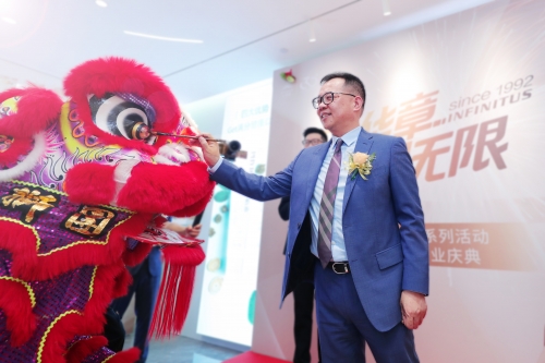 8789.com，探索无限可能-第1张图片