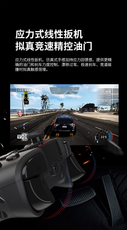 电玩巴士游戏app电玩巴士PC游戏下载指南