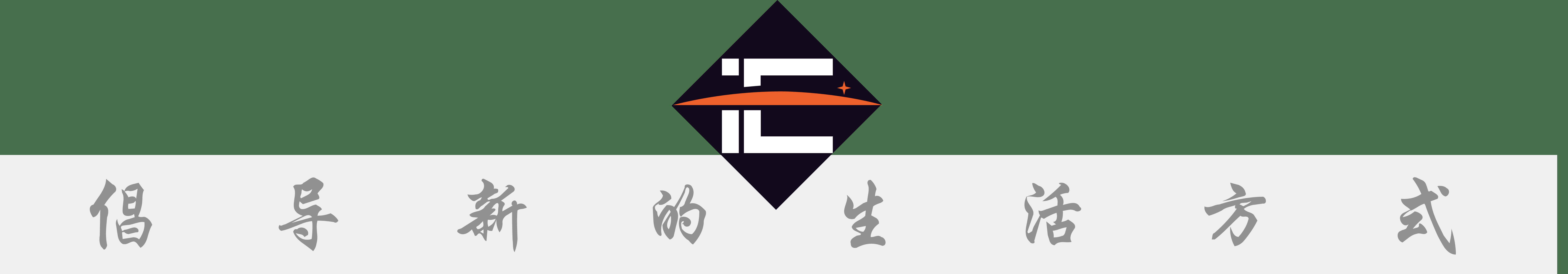 星城在线，数字时代的璀璨明珠-第2张图片