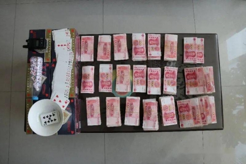 百家乐论坛，探索网络赌博的秘密世界-第2张图片