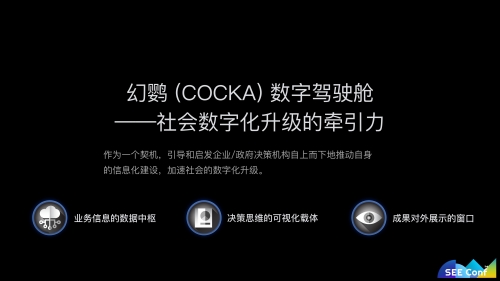 今晚特马码今晚特马码，探索数字时代的神秘力量