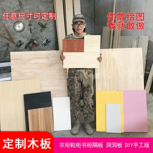 多宝平台网址多宝平台网址详解-第2张图片