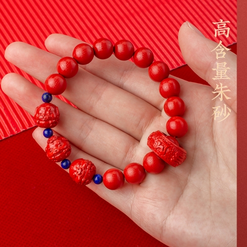 多宝平台网址多宝平台网址详解