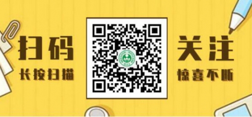 123979网站金牛网2021年123696金牛网六下资料详解