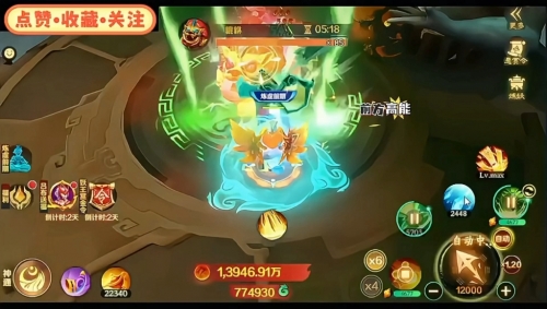 新仙魔九界捕鱼下载官网新仙魔，神秘世界的奇幻之旅-第2张图片
