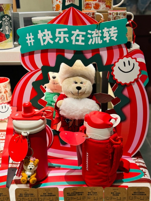 买咖啡，品味生活的艺术