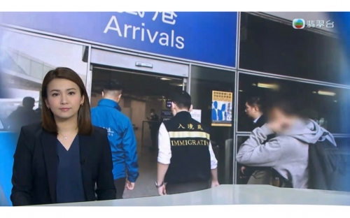 本港台新闻概览-第3张图片