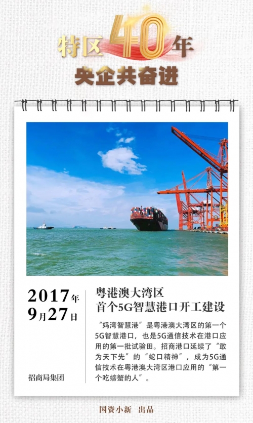 天空彩与天下彩票同行天空彩与天下彩票同行