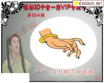 中彩吧中彩吧，生活中的一次幸运时刻
