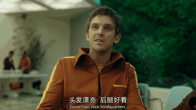痴汉十人队小游戏痴汉十人队小游戏-第1张图片