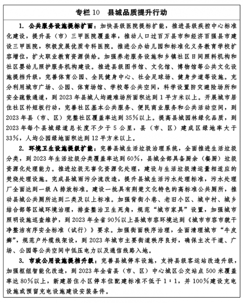蓝月亮马会精选资料大全期准优势蓝月亮马会精选资料大全