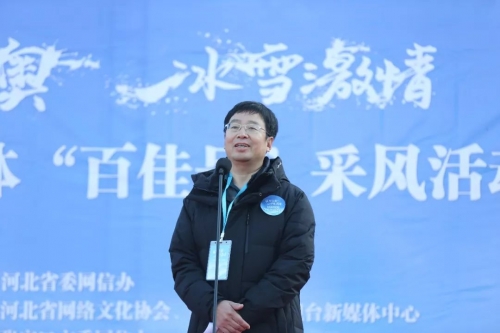 百佳网百佳网，引领网络购物新潮流-第3张图片