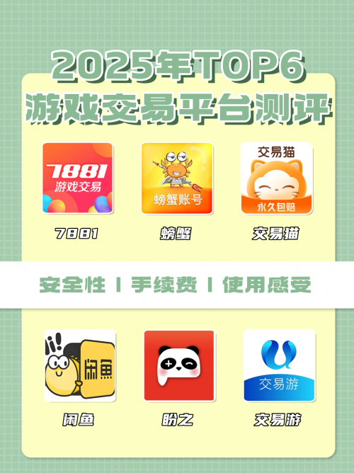 互联网彩票2025年会重启吗互联网彩票，新时代的彩票游戏