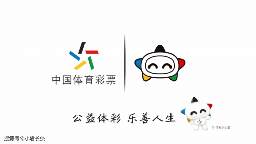 排列五开奖结果查询号码今晚排列五开奖结果查询-第3张图片