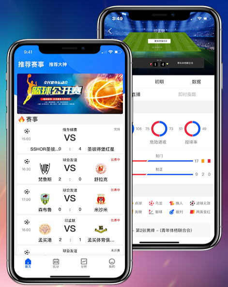 乐鱼影音乐鱼影音，视听盛宴的探索-第2张图片