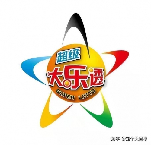 新澳历史开奖最新结果揭晓-第2张图片