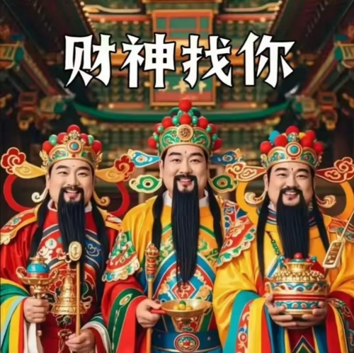 财神爷网站财神爷网，探索财富之路的智慧平台-第2张图片