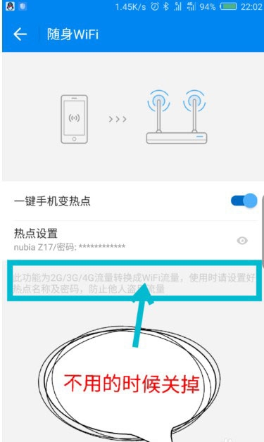 因特网下载，极速与便捷的下载体验-第2张图片